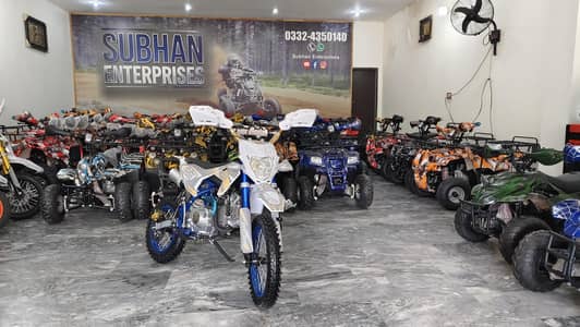 124cc Brand New Sports Mini Trail & Atv Quad Bikes Delivery In All Pak