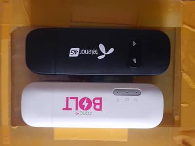 9ng E8372 New Full Unlock and telenr w02 diffrent plr