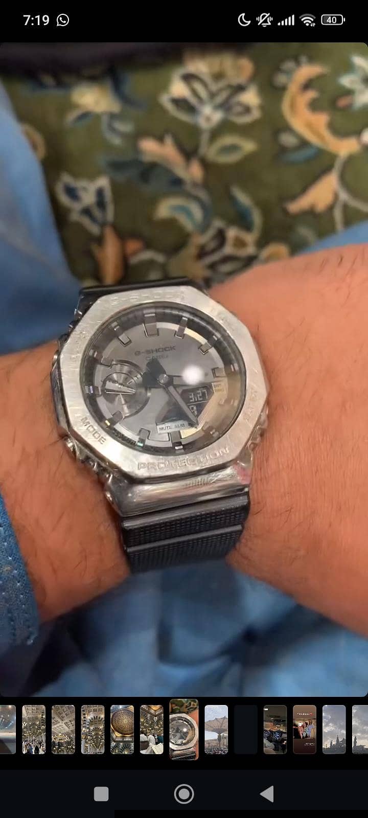 watch 1