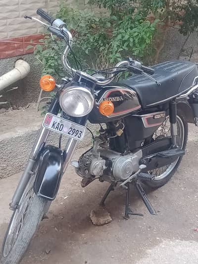 1971 Honda