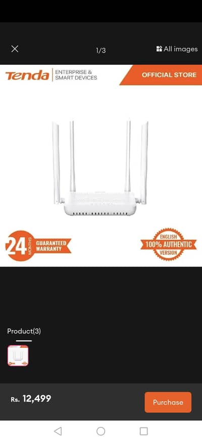 Tenda Fiber Router HG10 Dualband Wi-Fi xPON ONT 5G