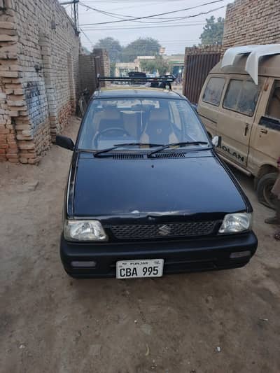 Mehran Yellow and Black