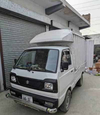 need suzuki driver with Suzuki