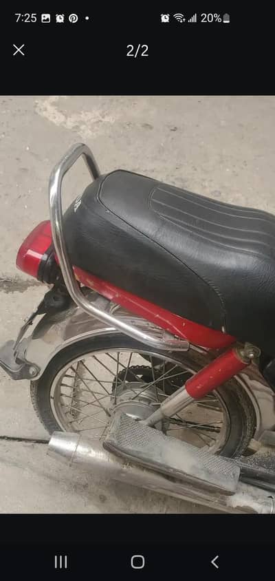 bike for sale