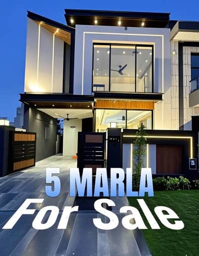 3 Years Installment Plan Luxury 5 Marla Brand New House In Park View City Lahore