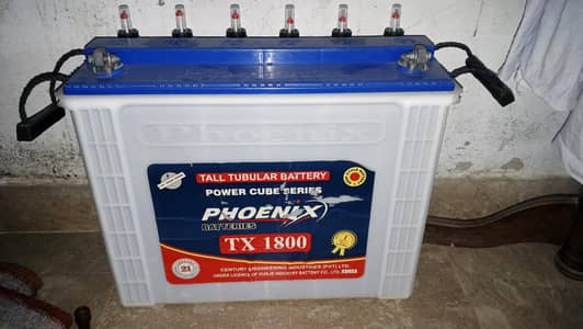 Phoenix battery 1800 urgent sale