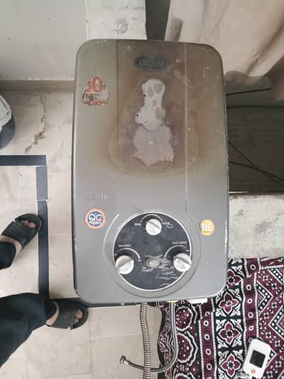 Canon instant gas geyser