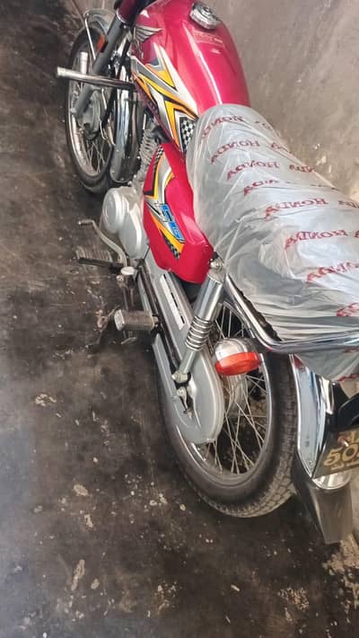 Honda 125cc namber lag how ho