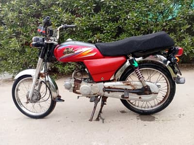 RP PASSION ROAD PRINCE 2020 model