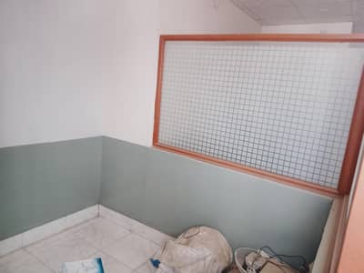 Best Place for office use