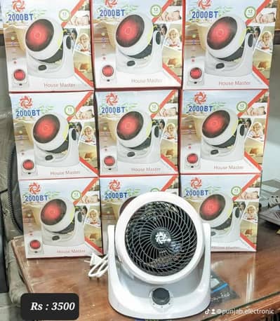 electric Heater for sale
