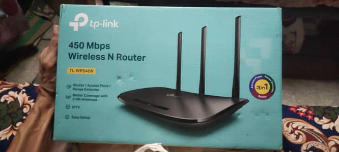 TL-WR940N 450Mbps Wireless N Router