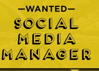 NEED SOCIAL MEDIA MANAGER