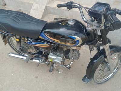 Hi speed 70cc 7-9- 2021