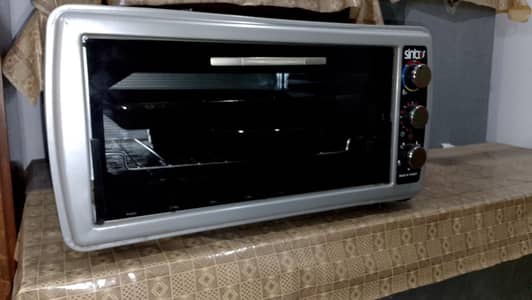 sinbo baking oven