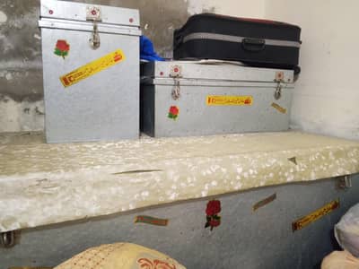 new pyti set for sel