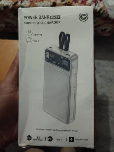 Power bank