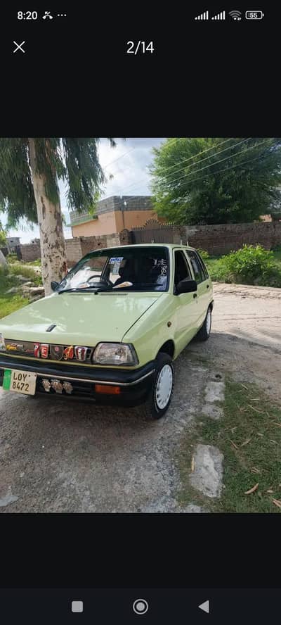 pic and drop dha 5 to  isb