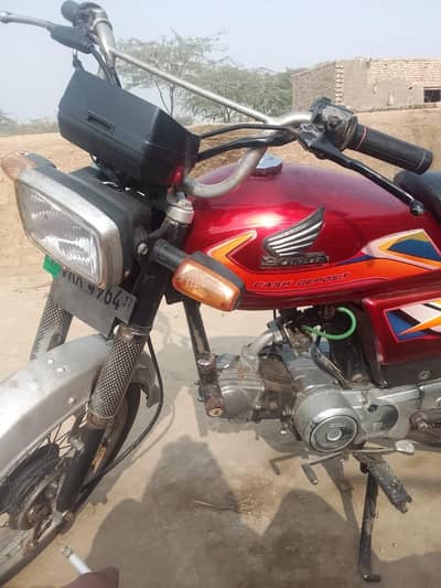 super pawar 70t baik