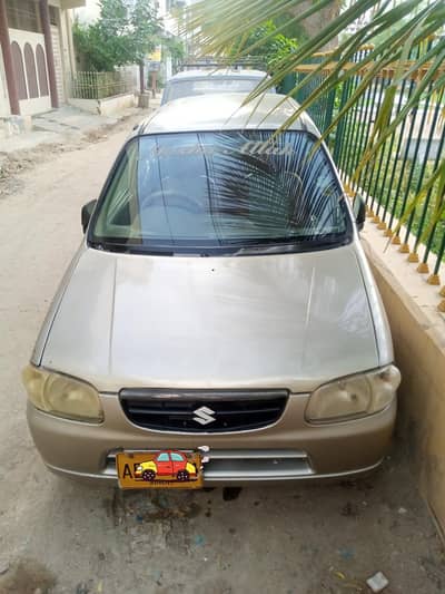 Good Conditions  AC not working  Final Rs. 560 sey kaam nhi deny 100%