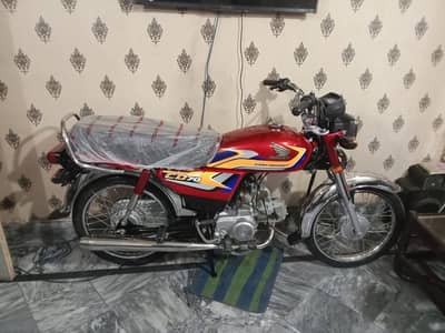 2025 Modal Applied for