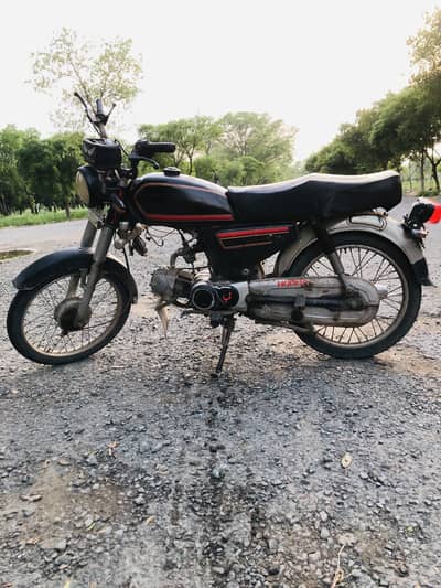 United CD 70 – 2014 Model | Original Condition | Fuel Efficient