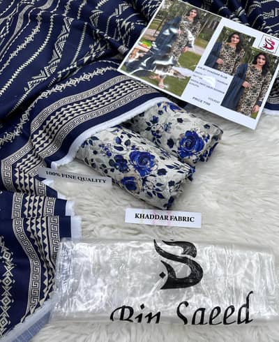 winter collection ladies suits