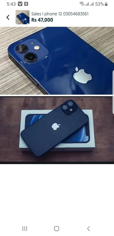 sales  O3O54683561  i phone 12