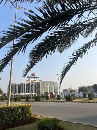 3 Marla Plot For Sale in New Lahore City Phase 3