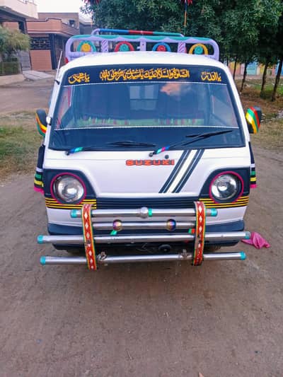 Suzuki Rav (03016544094)