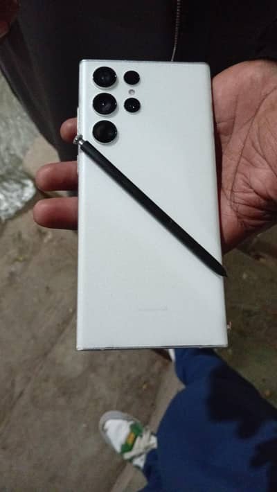 12 GB raim 512 nipp memory 2 dot Hai screen mein Dal okay