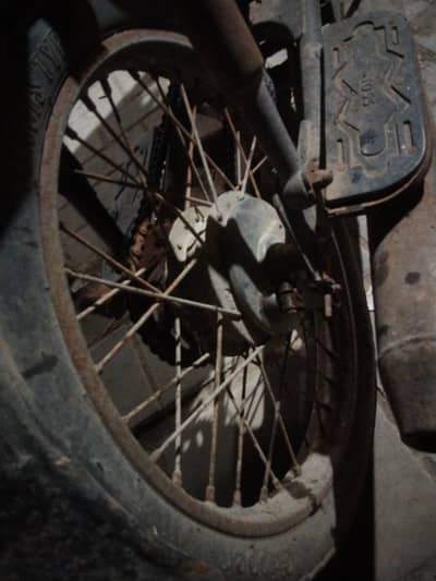 Super Star CD 70 2015