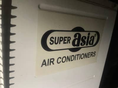 1.5 tan ha out dor or in dor ha ac on ha