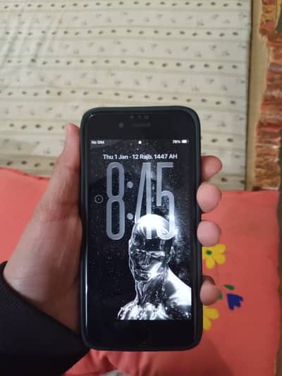 iPhone SE 2022 (3) generation