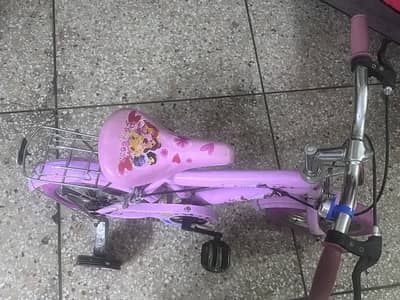 Kids Cycle
