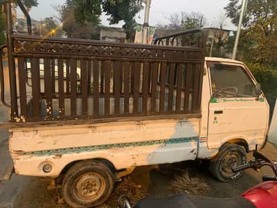 suzuki pickup 88 model 14 rigister mukamal file old book smart card