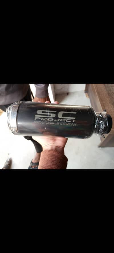 car exhaust very high sound all car install with pipe full fitting