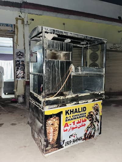 Shawarma counter 45000