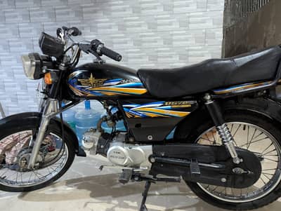 Union Star 70cc