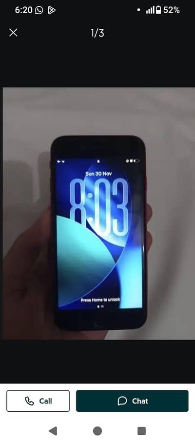 Kam paiso mein iphone 11 ka maza