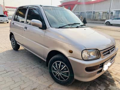 Coure Car Very Good Condition