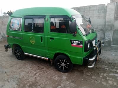 suzuki bolan genuine