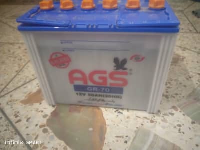 AGS battery 50 Amp
