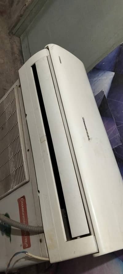 DC inveter 1 tonchanghog roba