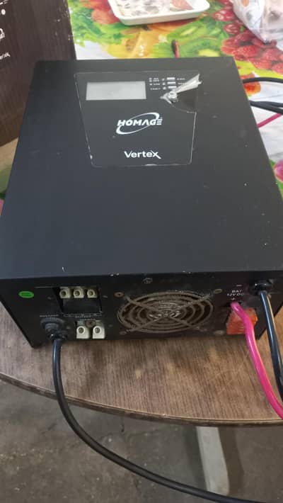Homage Vertex series inverter HVS-1214scc