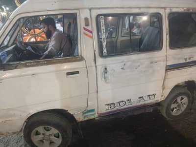 hiroof bolan for sale 2007