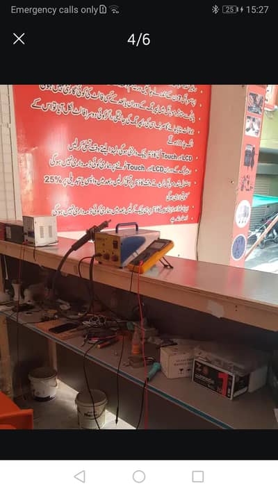 mobile and electric shop for sale