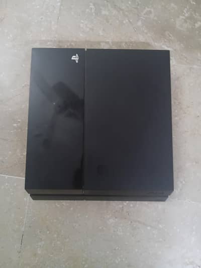 ps4 used for sale urgent please buy