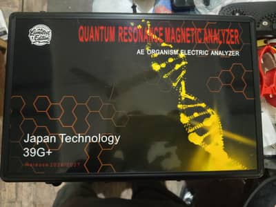 2026 Model 39+G Quantum Magnetic Resonance Body therapy All in 1 in pk