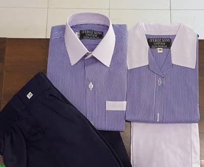 uniform shop ke liye salesman aur karigar ki zarurat hai